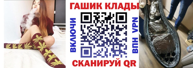 ГАШ индика сатива  сайты даркнета наркотические препараты  Кораблино  цены наркотик 