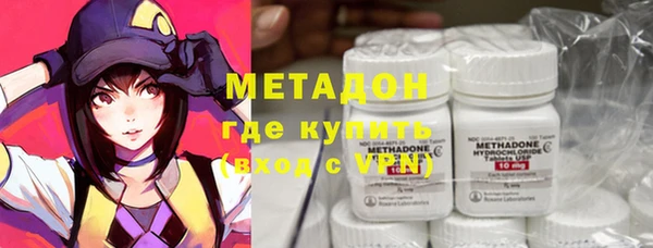 прущие грибы Остров