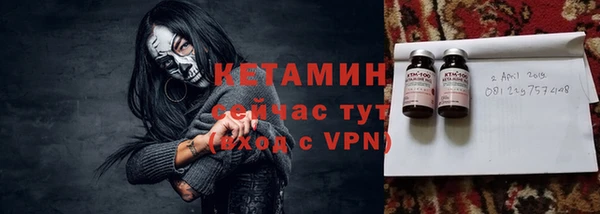 прущие грибы Остров