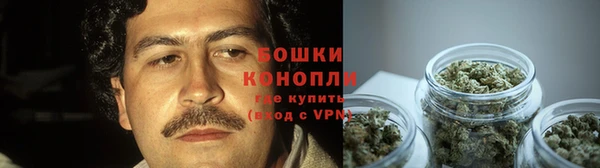 МДМА Нязепетровск