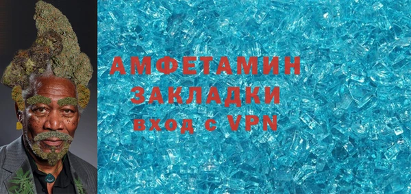 кокаин колумбия Осинники