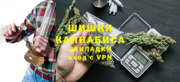 MESCALINE Весьегонск