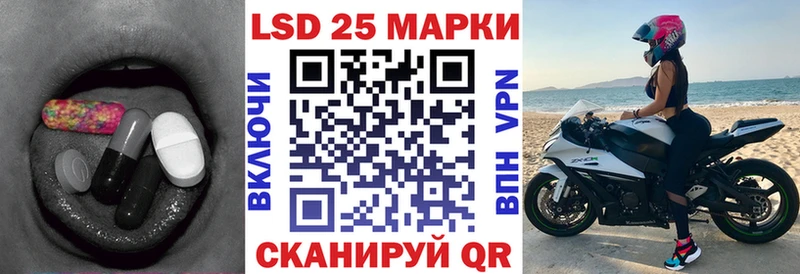KRAKEN ССЫЛКА  Кораблино  LSD-25 экстази кислота 